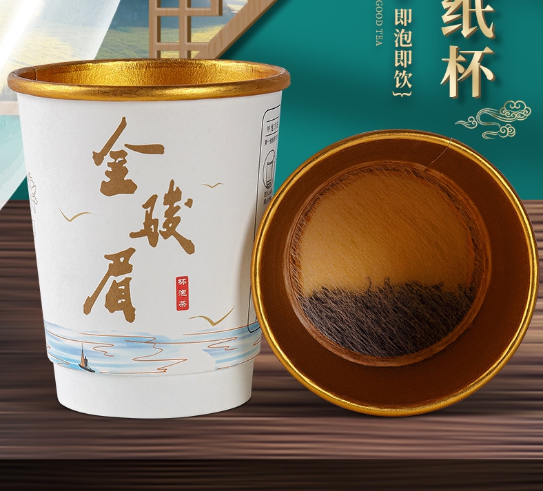广东一次性饮茶杯定做